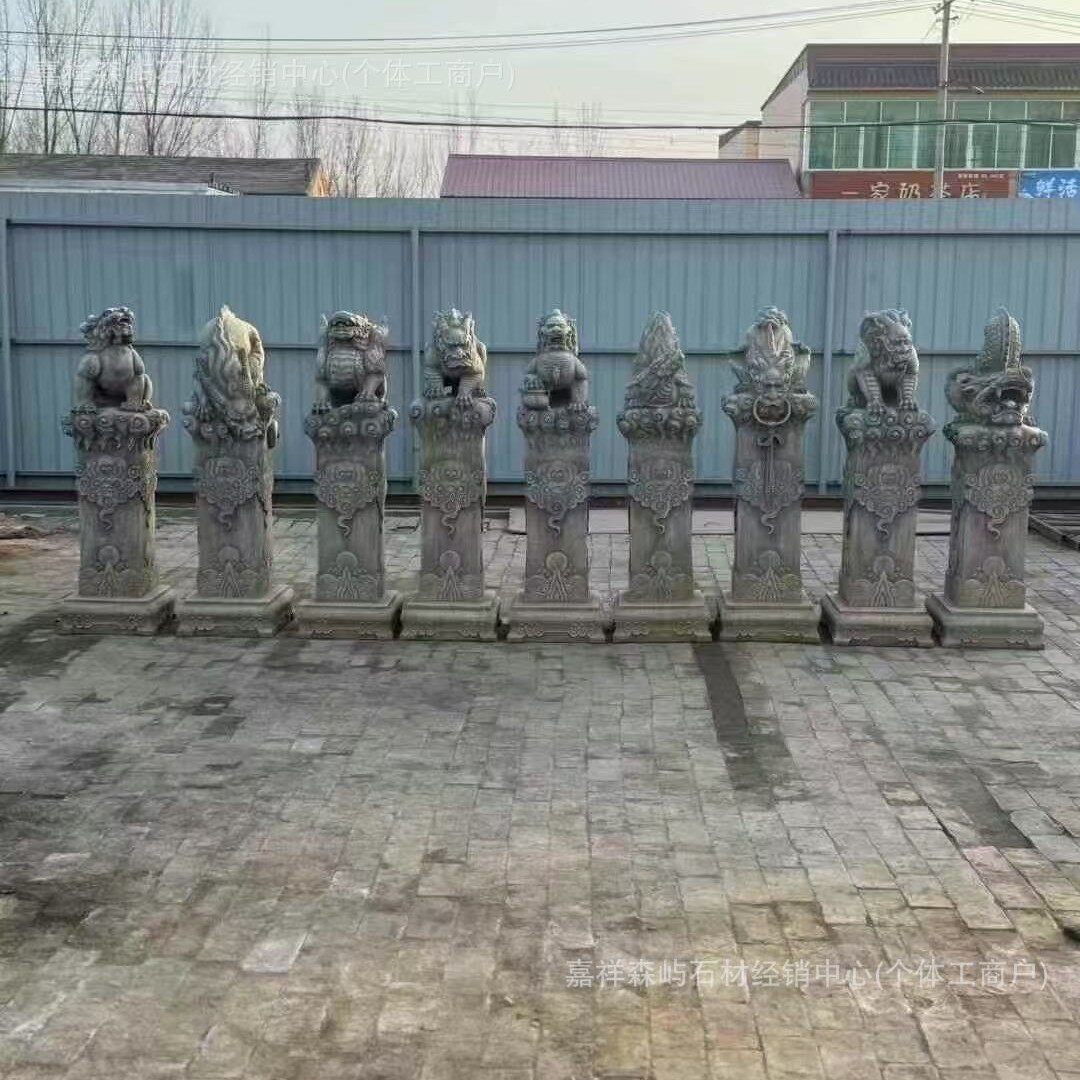 石雕青石拴马桩仿古园林龙之九子神兽装饰摆件中式庭院做旧拴马桩