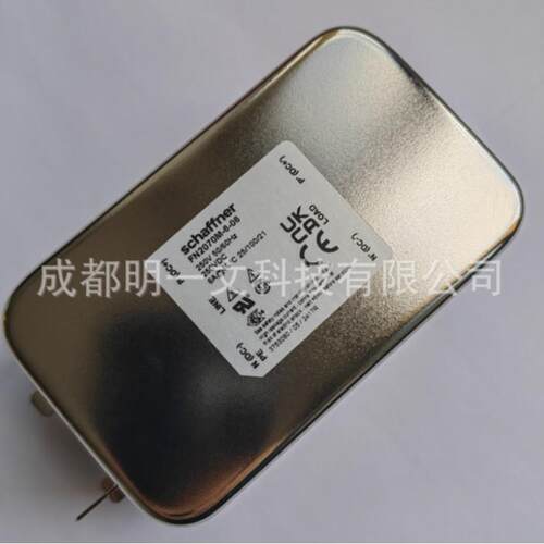 FN2070M-6-06电源线滤波器Schaffner6A250V全新