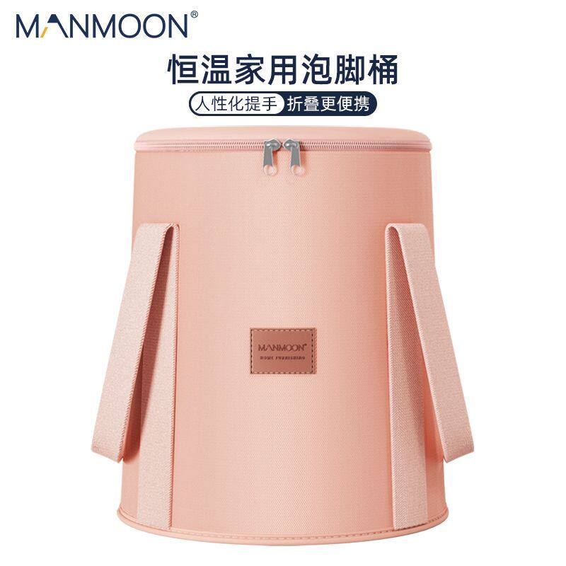 恒温泡脚桶可折叠家用高深桶加高过小腿便携式儿童泡脚袋持久保温