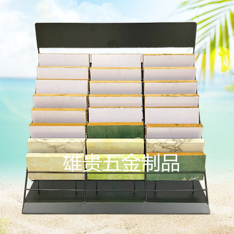 瓷砖展示架石材色板石英石木地板样品色卡人造石门板大理石展架