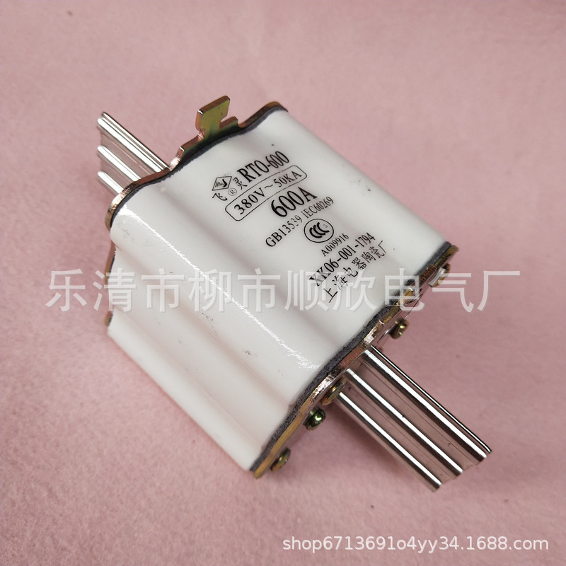 上海电器陶瓷厂RT0 RTO-600A 380V陶瓷熔断器 600A 保险丝熔体