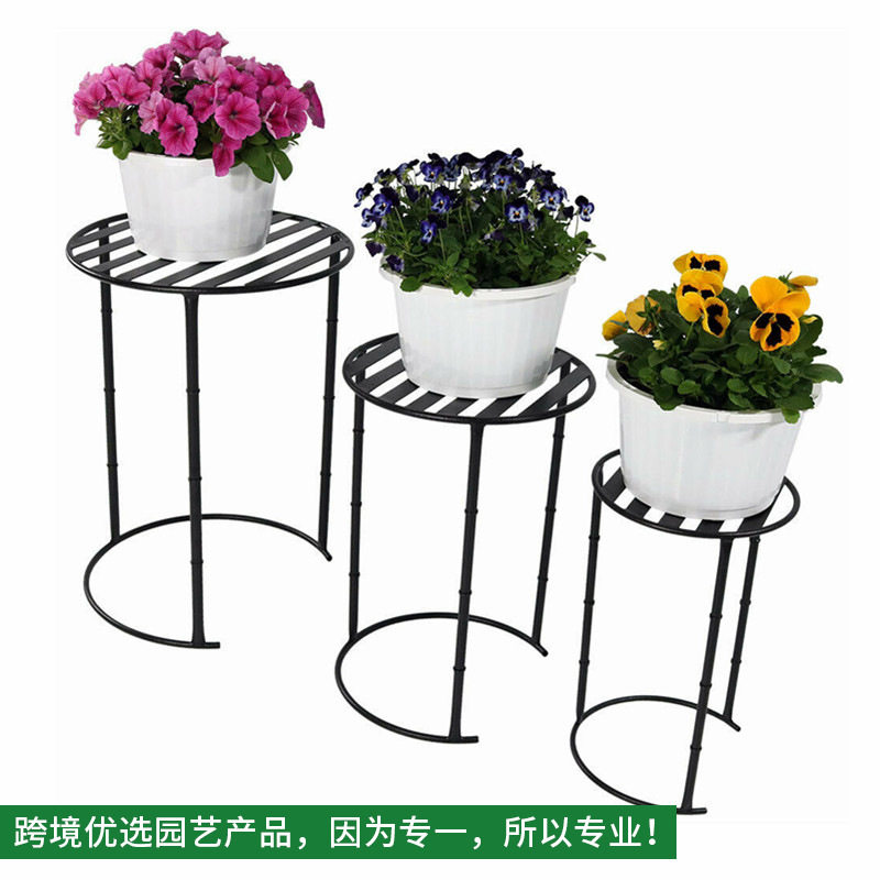 简约铁艺花架三件套室内外置物