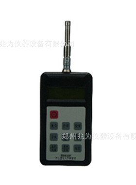 HS5628BF本安型个人声暴露计HS5628BF个人声暴露计