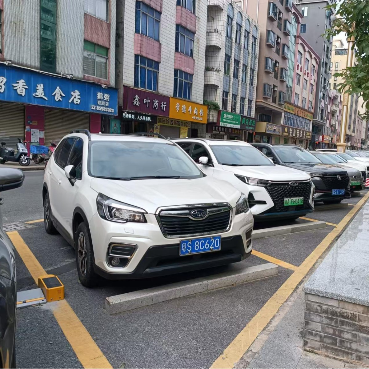 太阳能智能扫码收费停车地锁