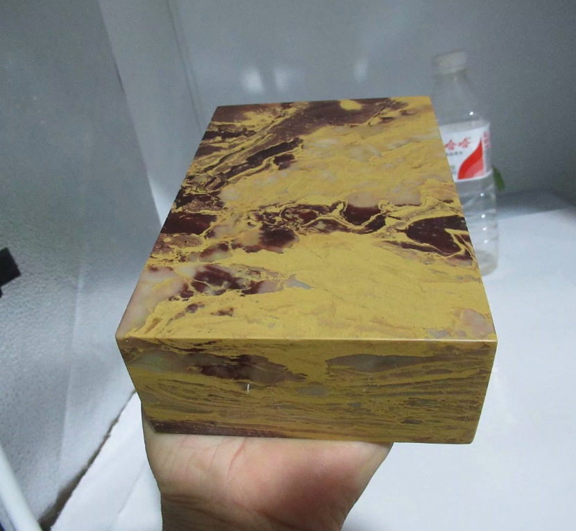 9.6*4.5*14.5CM叶腊石精品黑黄木纹图纹石摆件金石篆刻印章大章