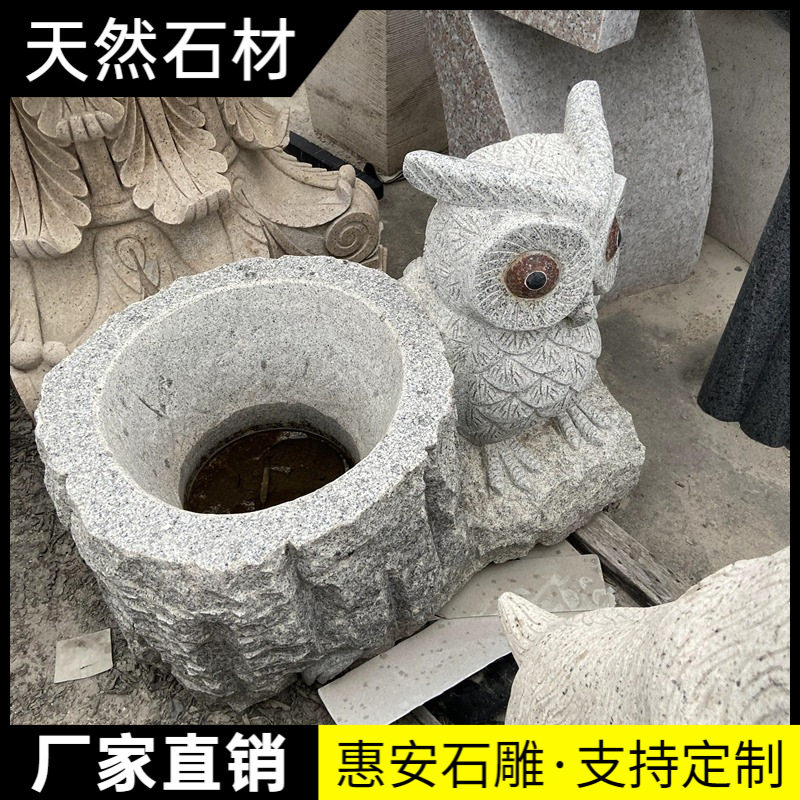 仿古青石庭院养鱼石缸
