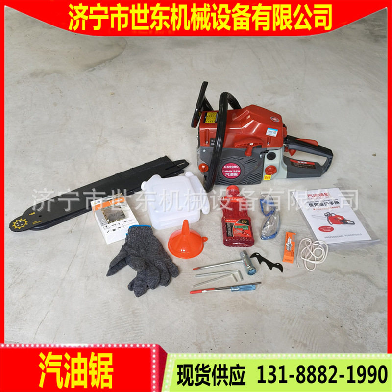 20寸汽油链锯价格 机动汽油伐树机 世东森林汽油锯厂家 汽油链锯