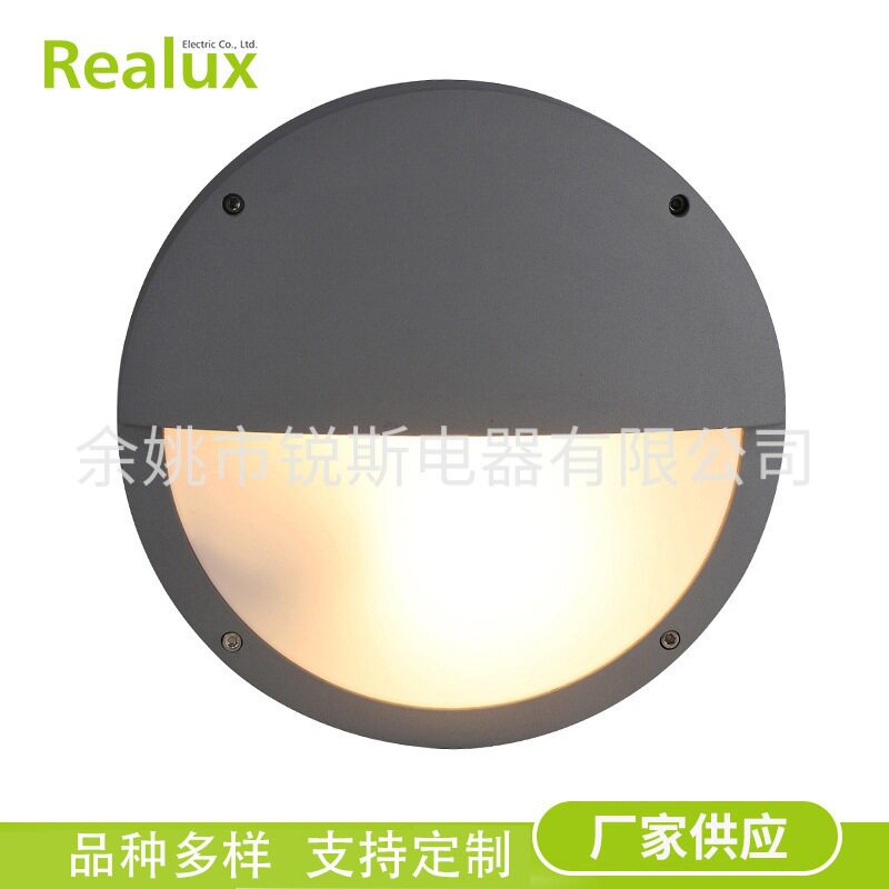 美式E27半圆户外防水壁灯