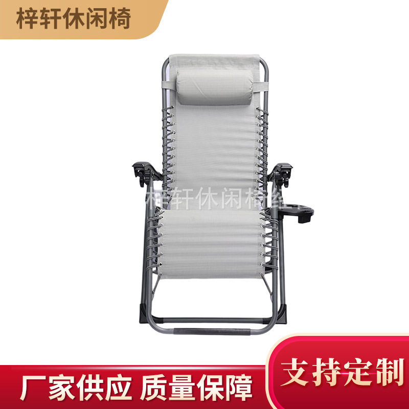 时尚豪华圆管特斯林布折叠躺椅