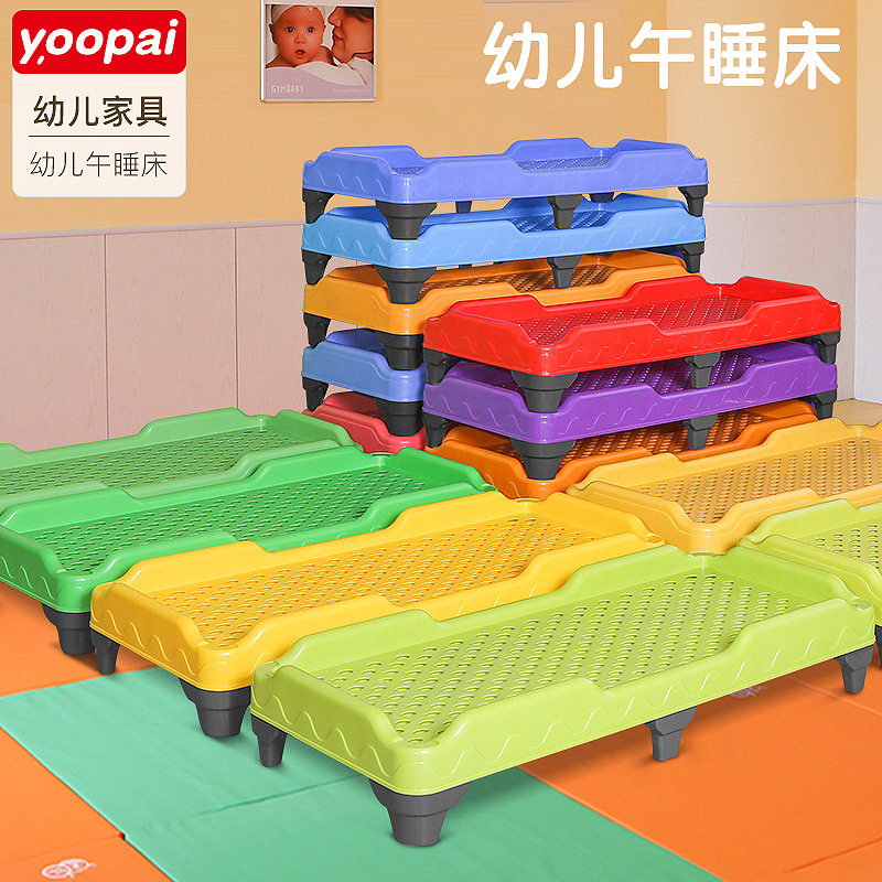 幼儿园专用床塑料床午睡床宝宝儿童午休床小床加厚叠叠床护栏家用