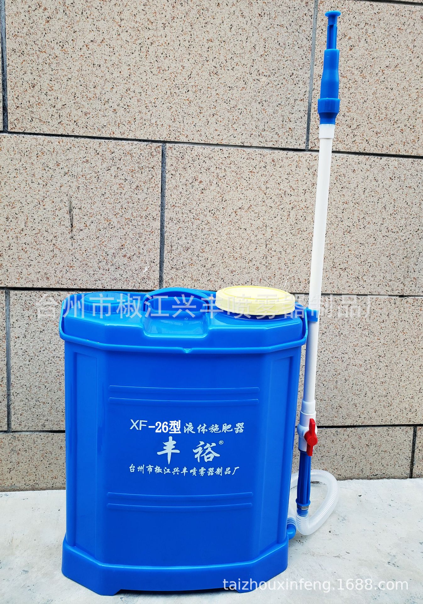 SFQ-25 26型多功能水肥机背负式液体施肥器 果蔬根部追肥浇水浇肥
