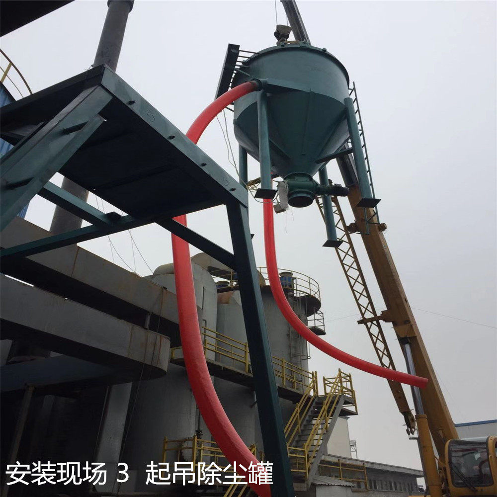 辽宁省水泥粉平库卸船气力输送机自吸式脉冲除尘气力吸灰机厂家