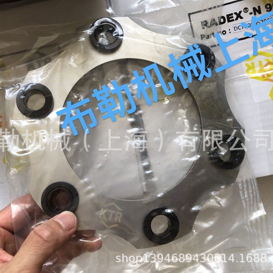KTR-RADEX-N-50/60/70/80/85/90/105/115/135/136/156膜片联轴器