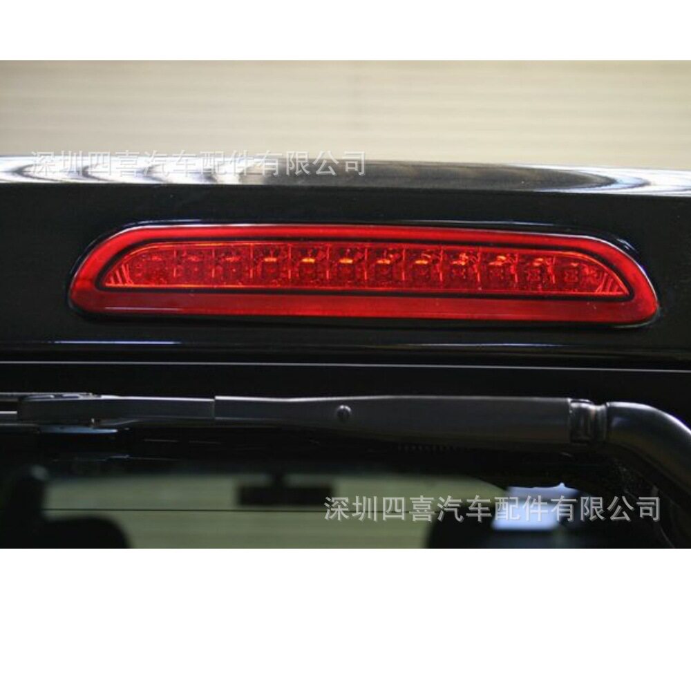 适用于海狮200系列1型2型3早期型高亮度LED高位刹车灯超红型