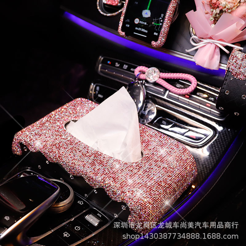 车载扶手箱镶钻可爱纸巾盒