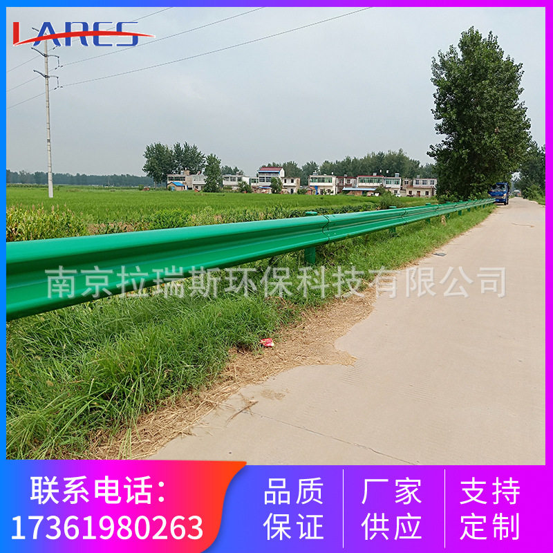 乡村公路波形护栏板高速路波纹隔离防护栏国县道防撞M波型梁钢板