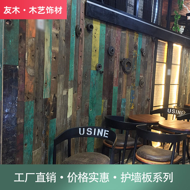 友木旧木板原木本色老木头实木复古装饰板材旧木头护墙板仿古松木