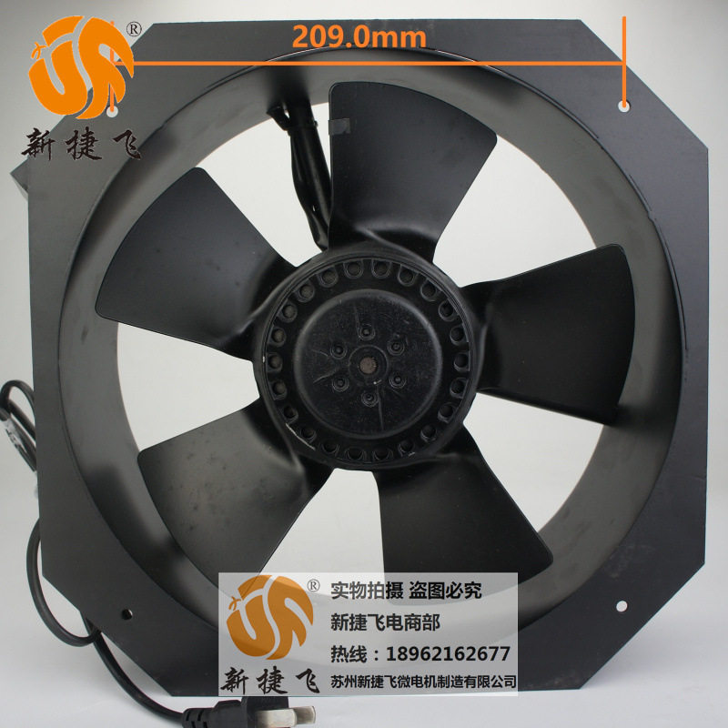 28090-2-2SF 外转子风机风扇 苏州新捷飞XJF微电机制造有限公司