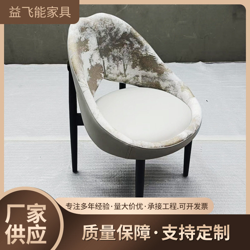家用懒人旋转沙发椅舒适久坐