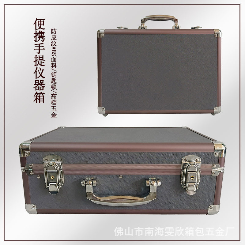 新品定制批发便携大容量手提仪器五金文件工具收纳箱ABS面料