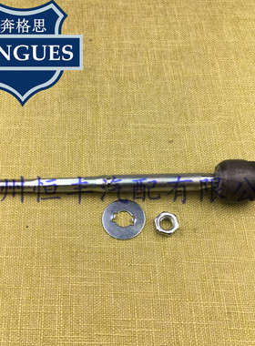 45503-09321 方向机内球头 HILUX VIGO 45503-09330 45503-09320