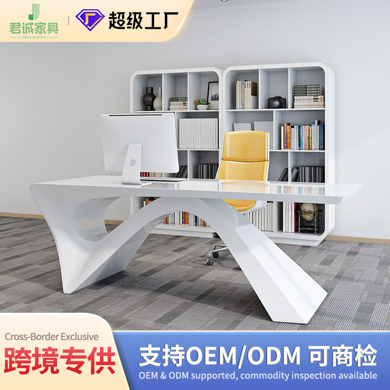 广东办公家具白色烤漆老板桌异形简约现代大班台总裁主管经理桌椅