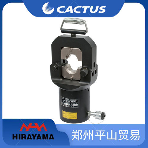 CACTUS产机 电动压接钳用压接头  CT700-DCU12 CT700-DT154