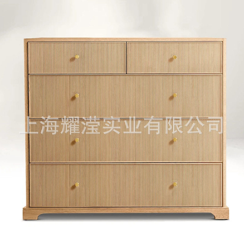 RH北美轻奢实木原木色斗柜客厅家具卧室收纳别墅酒店储物柜可定制