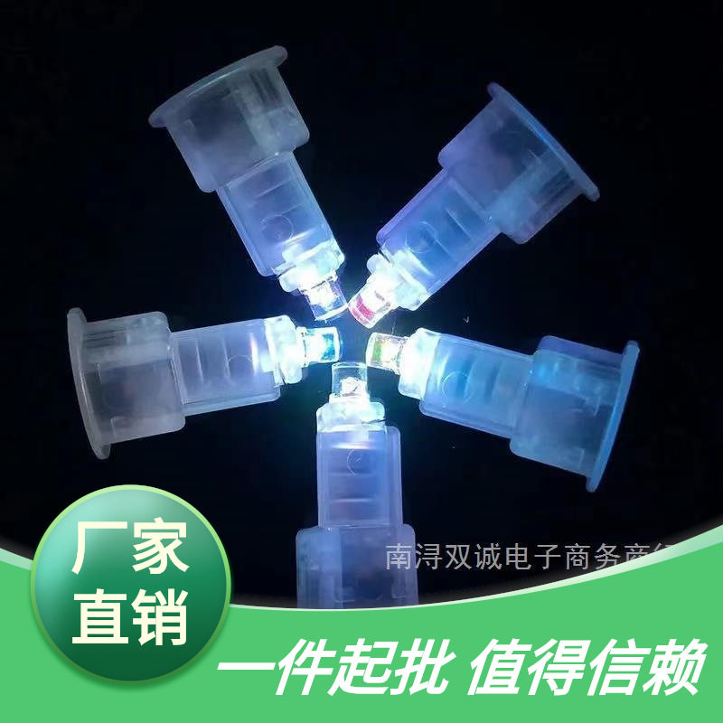 元宵DIY灯笼LED发光配件