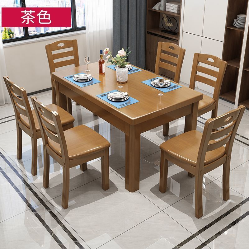 全实木橡胶木小户型餐桌椅组合