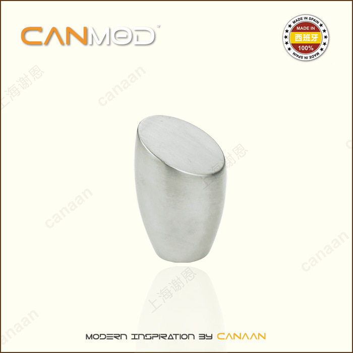 Canmod迦南原装西班牙进口简约抽屉柜门拉手75790型号
