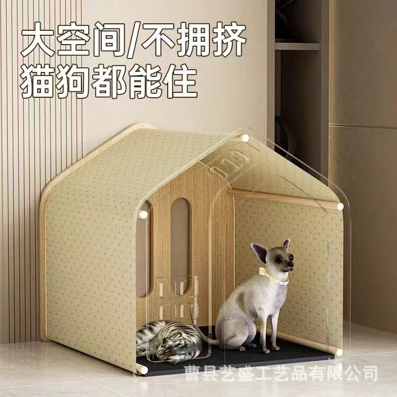 实木猫窝四季通用狗窝冬季保暖猫屋狗屋宠物狗别墅房户外木屋室内