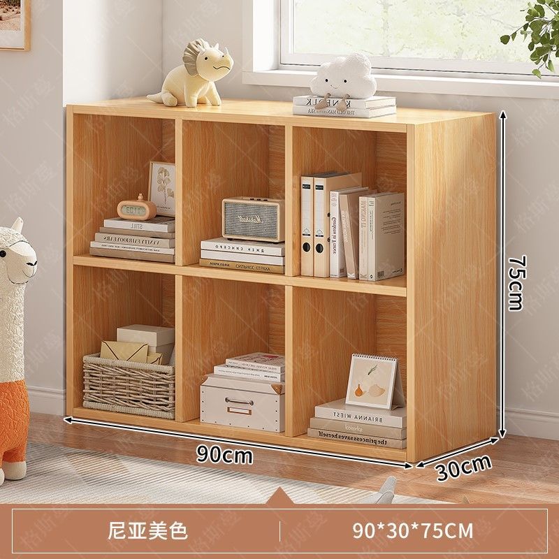 书柜书架一体落地款展示柜客厅家用格子柜靠墙收纳柜储物柜