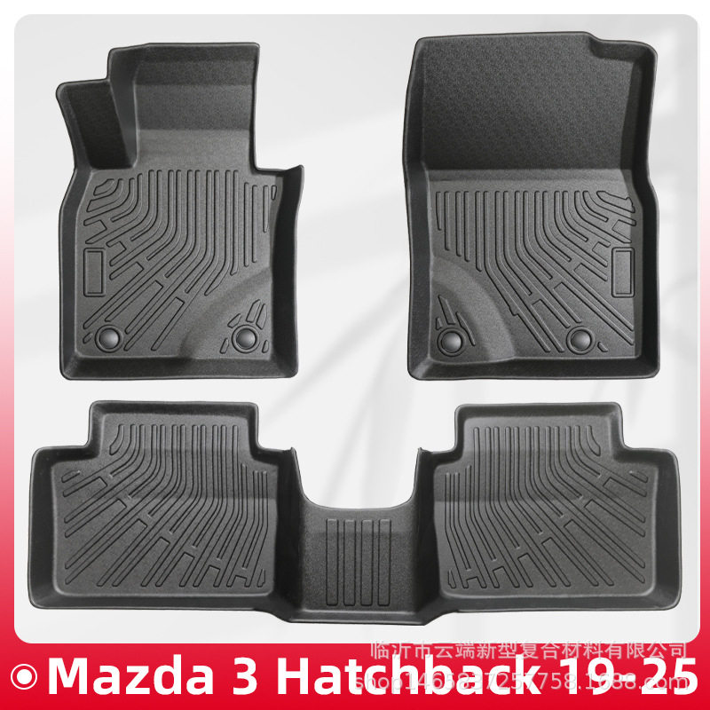 Mazda3hatchbackTPE脚垫尾箱