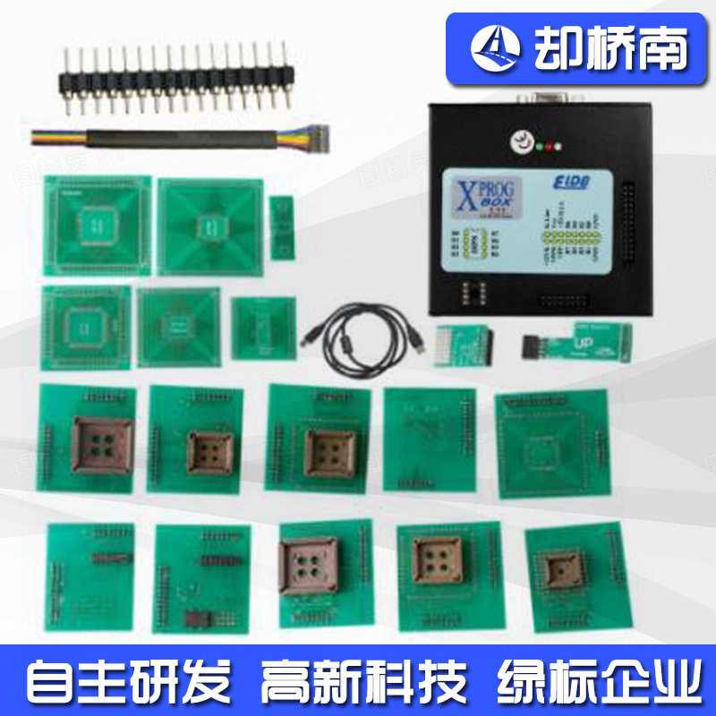编程器 X-PROG M BOX V5.55 XPROG-M V5.5.5支持CAS4汽车ECU