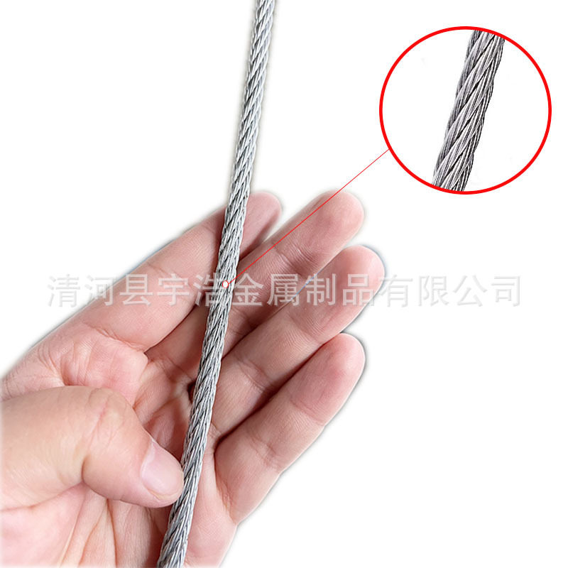 多股起重镀锌钢丝绳7*7-3.0mm起重吊绳牵引钢丝绳3.0mm【1000米】