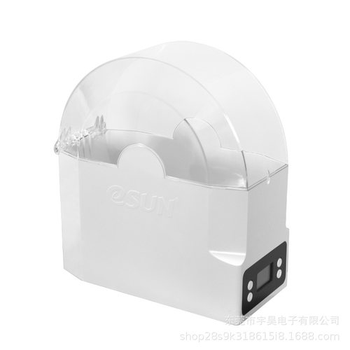3d打印机配件耗材干燥盒箱ebox加热器PLA ABS PVA尼龙储料盒