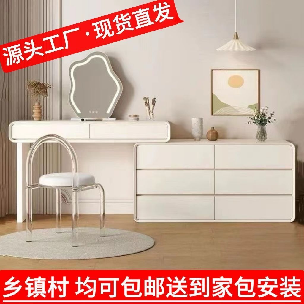实木烤漆梳妆台卧室床尾柜新款化妆桌斗柜一体桌奶油风书桌收纳柜