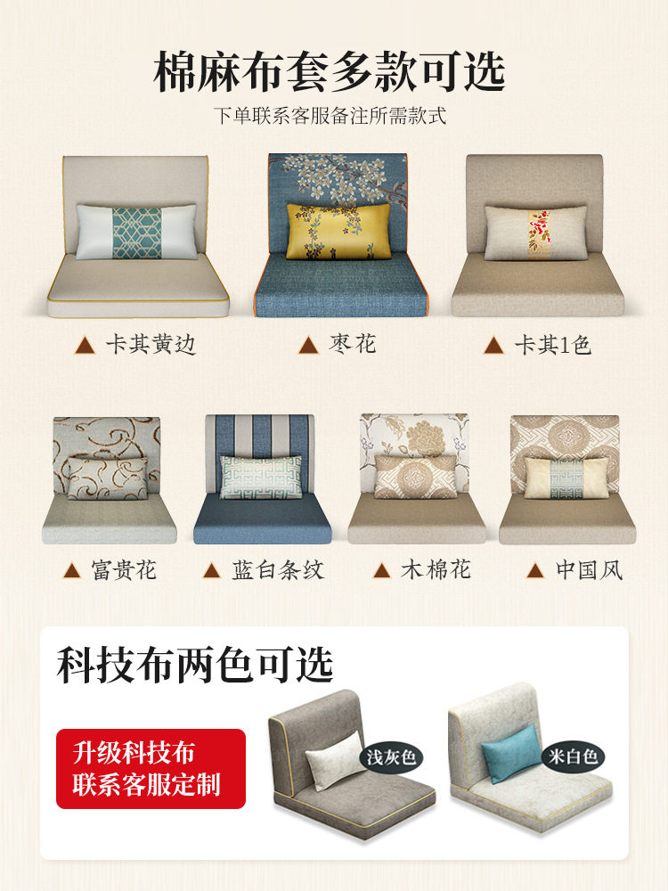 ?批发全实木沙发客厅原木家具新中式套装现代简约小户型沙发工