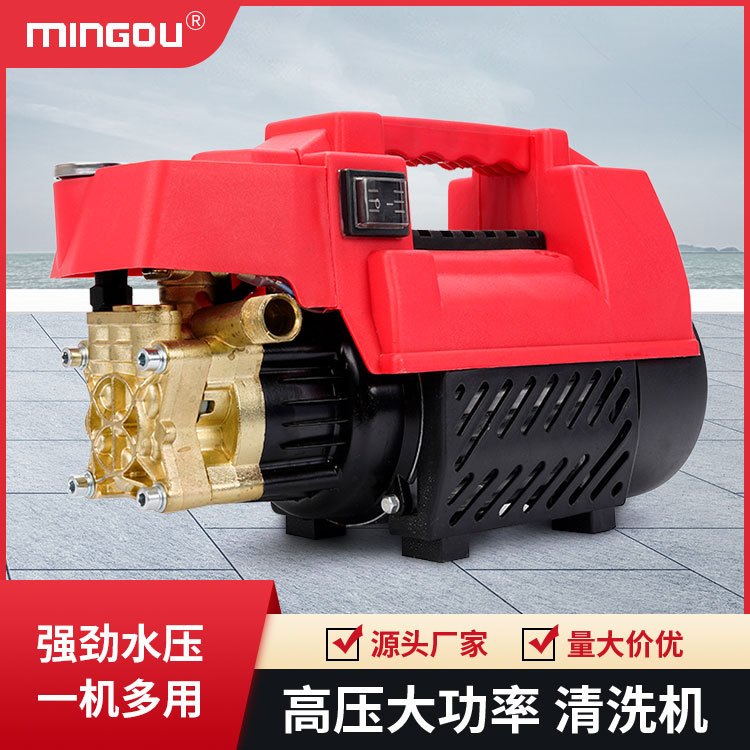 家用专业洗车全套设备刷车机器 220V全自动高压清洗机便携式洗车