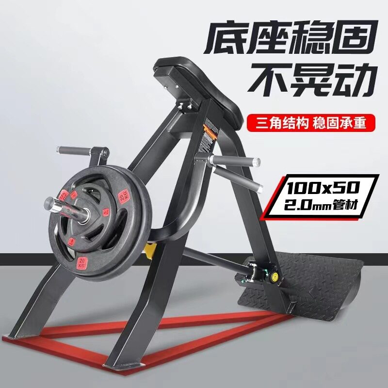 卧式拉背上斜拉杆T型杠铃俯身划船硬拉综合力量健身器材械倾斜