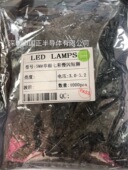 国正半导体 器件 品质元 LED 灯珠F5七彩草帽灯快闪慢闪