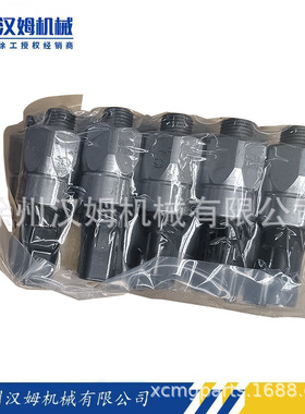 供应徐工挖机 803538020 0110-41103-1-043 压力开关 1.5MPa