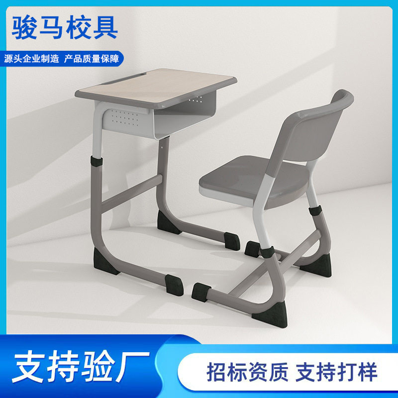 高中小学生学校补习培训桌椅儿童学习桌写字桌辅导班家用书桌