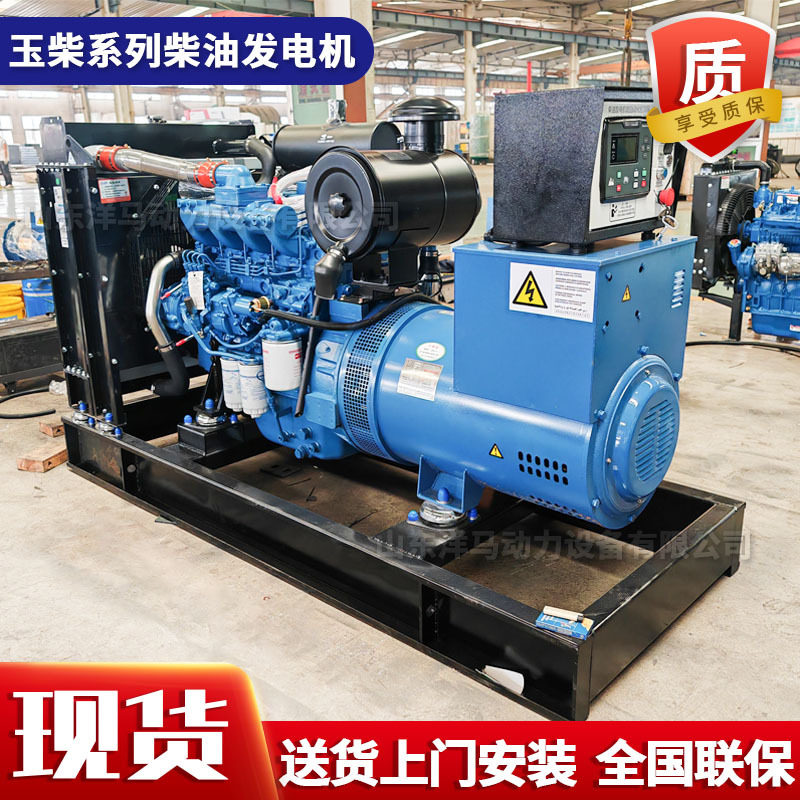 100KW柴油发电机组低油耗直供