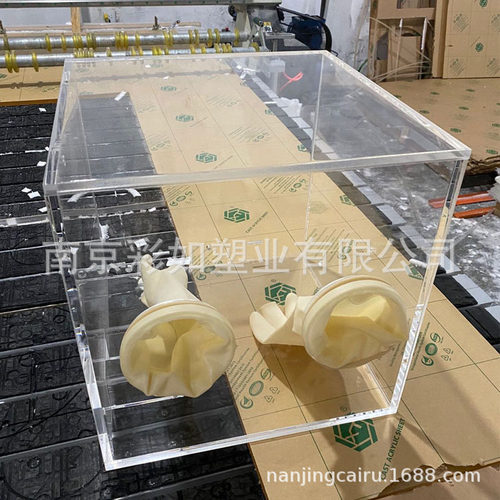 透明有机玻璃手套箱脱泡真空测试箱 亚克力试验箱密封真空箱