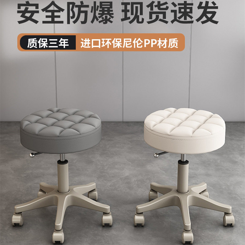 现代升降旋转高脚吧台椅