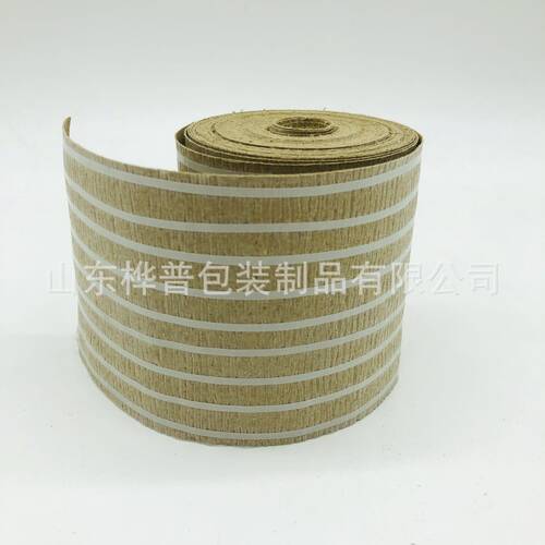 厂家直售夹丝铜用淋膜防锈纸 可定制金属皱纹包装纸
