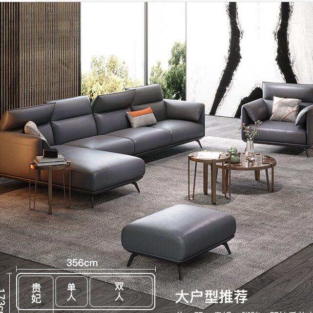 北欧现代科技布免洗转角组合沙发