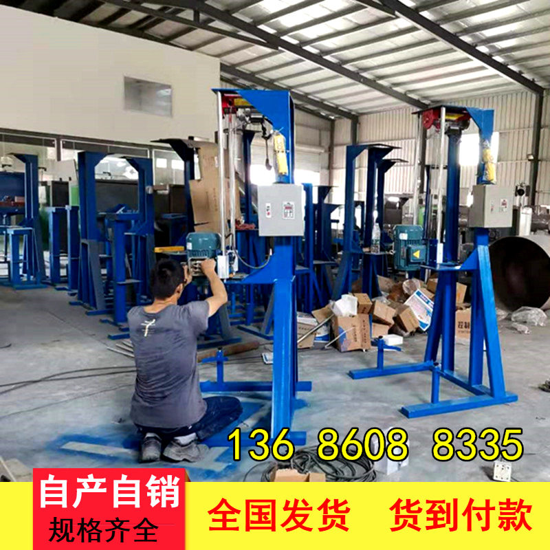 现货厂家分散机美缝剂分散机简易升降变频分散机货到付款